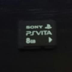 ps　vita メモリーカード 8GBのサムネイル