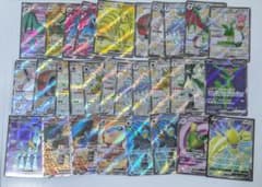 ポケモンカード 29枚セット SR、SSR - メルカリ