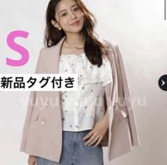 新品タグ付き JUSGLITTY ベーシックテーラードジャケット ピンク S 新品タグ付き JUSGLITTY ベーシックテーラードジャケット ピンク S
