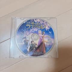 塔の上のラプンツェル　DVDのサムネイル