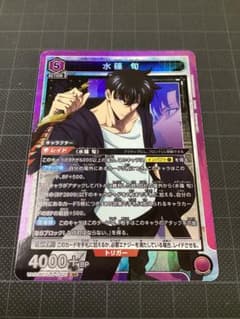 ユニオンアリーナ 水篠旬 SR 俺だけレベルアップな件 - メルカリ