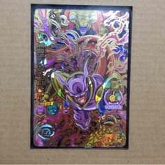 破壊王ジャネンバベビーのサムネイル