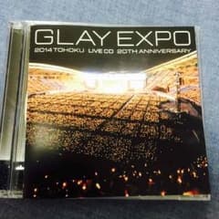 GLAY EXPO 2014 TOHOKU ライブ音源CDのサムネイル