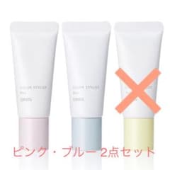 ✳︎お値下げ オルビス カラースタイリスト ピンク・ブルー2点セット✳︎のサムネイル