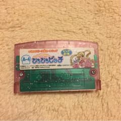 ぴちぴちピッチのサムネイル