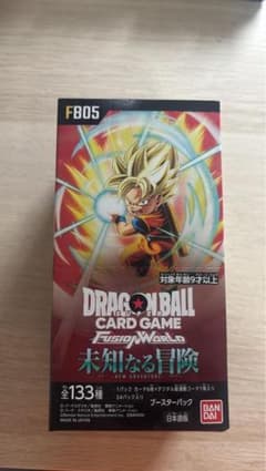 ドラゴンボール フュージョンワールド 未知なる冒険 FB05 BOX テープ