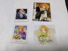 遊木真まとめのサムネイル