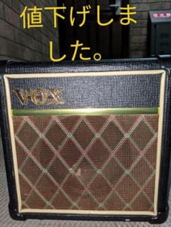 VOX  ギターアンプのサムネイル