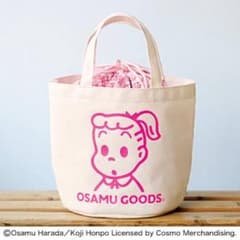 OSAMUGOODS  トートバッグ&巾着型保冷保温ポーチセットのサムネイル