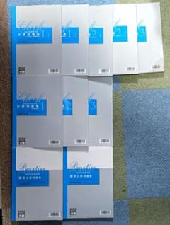 税理士試験対策 財務諸表論 教材セットのサムネイル