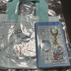 ハンギョドン アクリルキーホルダー＆ミニトートバック サンリオ当たりくじのサムネイル