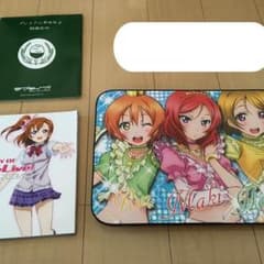 ラブライブ！グッズ 引退するため出品します。のサムネイル