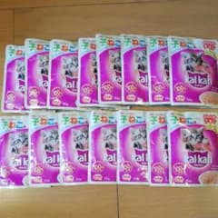 カルカンパウチ16袋セットのサムネイル