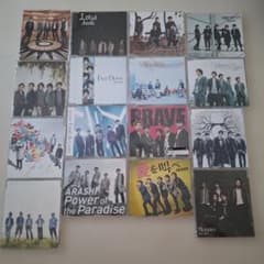 通常版 嵐 ARASHI シングルCD 16枚セット まとめ売り - メルカリ