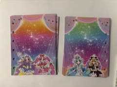 プリキュア シールリフィル 11枚のサムネイル