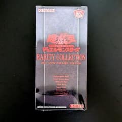 遊戯王 RARITY COLLECTION 20th EDITION - メルカリ