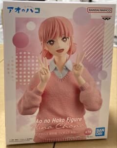 アオのハコ フィギュア 蝶野雛 制服ver.