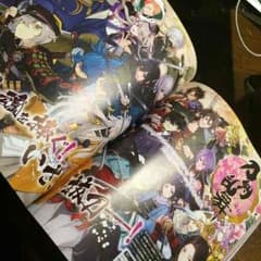 ピロティー♫プロフ必読様専用のサムネイル