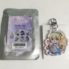 m30173703909_1.jpg?1755066974