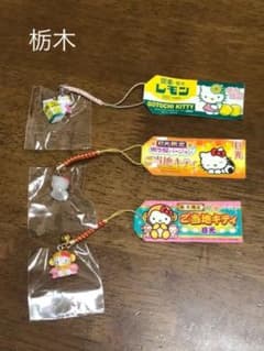 【栃木】ご当地キティのサムネイル