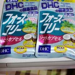 フォース コリー DHC*2袋のサムネイル