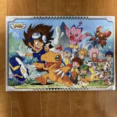 m30174772053_1.jpg?1718338004