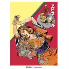 新品未使用】荒木飛呂彦×エビス B2ポスター ウエスタン - メルカリ