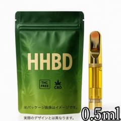 高濃度】HHBD0.5ml 510規格 CPX CRDH CRDP H4CBH - メルカリ