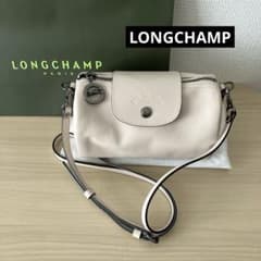 ロンシャン　LE PLIAGE XTRA　ルプリアージュ エクストラ　ショルダー