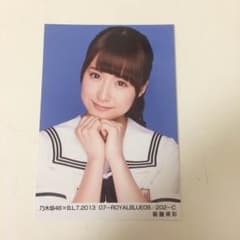 乃木坂46  衛藤美彩のサムネイル