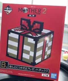아*응님 이치 반 쿠지 MOTHER2 B상 정말로 잡는 선물 박스
