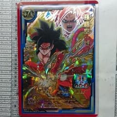 ドラゴンボールヒーローズのサムネイル