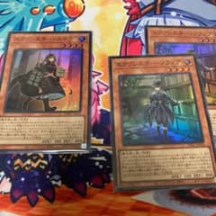 エクソシスター　ステラ　　ソフィアのサムネイル