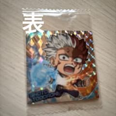 にふぉるめーしょん　ウルトラシールウエハース　ヒロアカ 轟焦凍のサムネイル