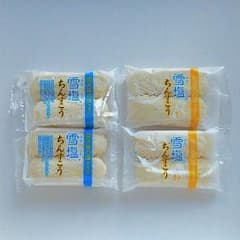 雪塩ちんすこう、雪塩ちんすこうミルクのサムネイル