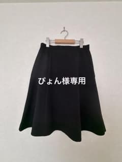 ぴょん様専用　BONOFFICEボンオフィス　事務服　制服　スカート　17号美品のサムネイル
