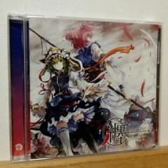 幽閉サテライトCD　纏-MATOI-のサムネイル