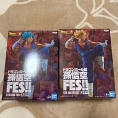 新品・未使用　ドラゴンボール フィギュア 孫悟空FES2点セットのサムネイル