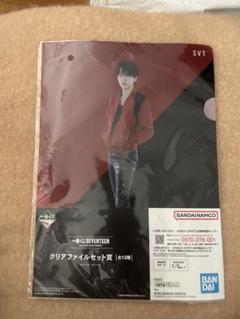 SEVENTEEN ジョンハン　クリアファイル　セット SEVENTEEN ジョンハン クリアファイル セット SEVENTEEN