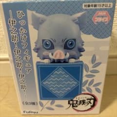 익명 배송 귀멸의 칼날 히카케 피규어 이노스케! 이노스케! 이노스케! 호와 호와