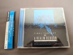 FINAL FANTASY XIV A REALM REBORN サントラのサムネイル