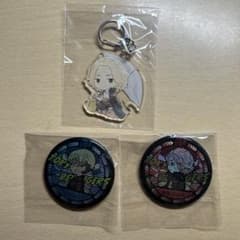 東京リベンジャーズ ピンバッジとキーホルダーセットのサムネイル