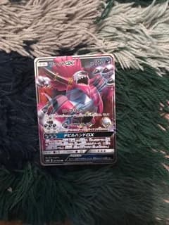 ポケモンカード フーパgxのサムネイル