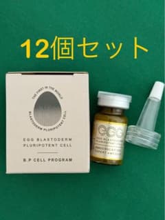 【ym❤︎様専用】-2000円(~9/22) オバコローション12個塗布器 4個のサムネイル
