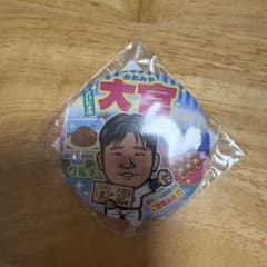 埼玉西武ライオンズ 中村剛也 大宮 缶バッチのサムネイル