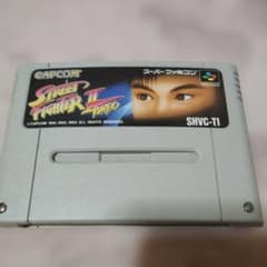 Street Fighter II Turbo 슈퍼 패미콘