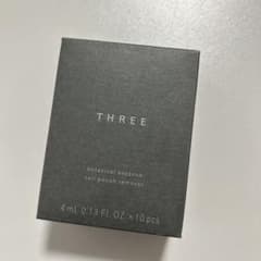 THREE ボタニカルエッセンス ネイルポリッシュ リムーバー 10包のサムネイル