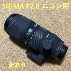 SIGMA 70-200mm F2.8 APO DG HSM EX Nikon用 - メルカリ