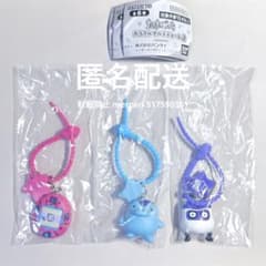 【匿名配送】　たまごっち　カラフルマルチチャーム2 3点セットのサムネイル