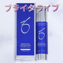 ゼオスキンブライタライブZO SKIN HEALTH BRIGHTALIVE ゼオスキンヘルス ブライタライブ®｜ドクターズコスメ専門通販サイトの